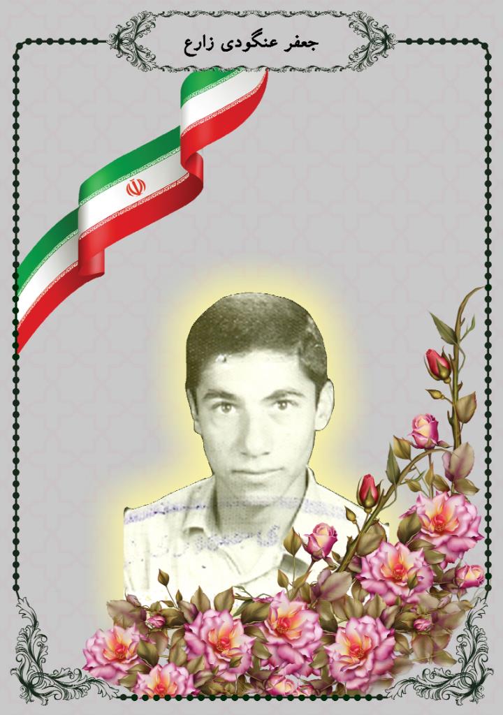 فاقد تصویر